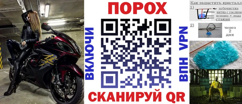 мориарти формула  Барнаул  Amphetamine Розовый  хочу наркоту 