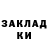 MDMA молли Otto Griman