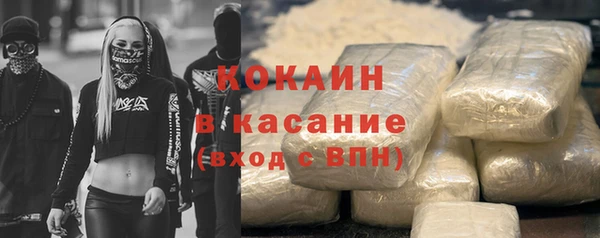 твердый Россошь