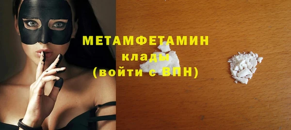 а пвп мука Абинск
