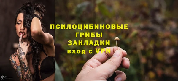 а пвп мука Абинск