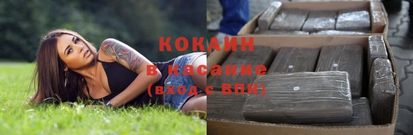 МДМА Алексин