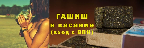 МДМА Алексеевка