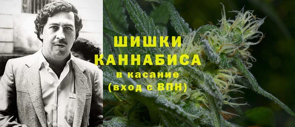 мет Алзамай