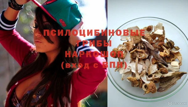 а пвп мука Абинск