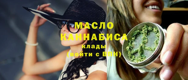 МДМА Алексеевка