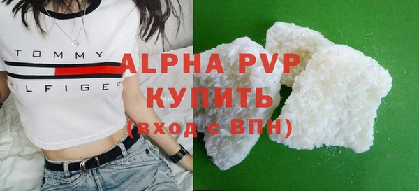 шишки Ростов