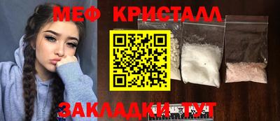 apvp Аша