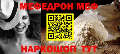 apvp Аша