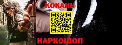 apvp Аша