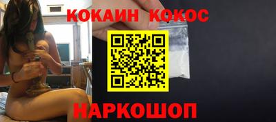 наркотики Ачхой-Мартан