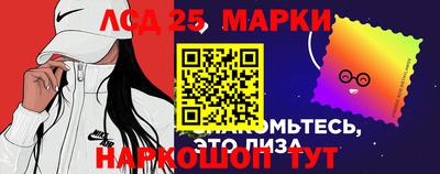 наркотики Ачхой-Мартан
