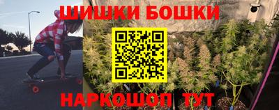наркотики Ачхой-Мартан