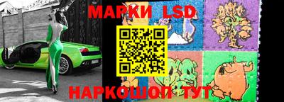 наркотики Ачхой-Мартан