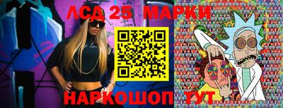 меф VHQ Белорецк