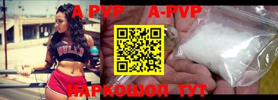 меф VHQ Белорецк