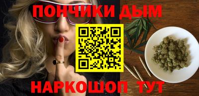 меф VHQ Белорецк