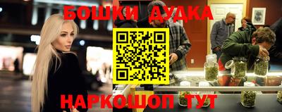 наркотики Ачхой-Мартан