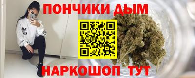 тгк Тайшет