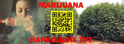 меф VHQ Белорецк