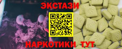 apvp Аша