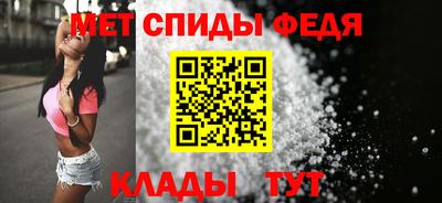 наркотики Ачхой-Мартан
