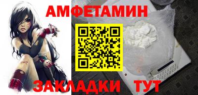 apvp Аша