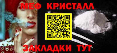 apvp Аша