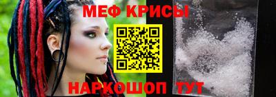 apvp Аша