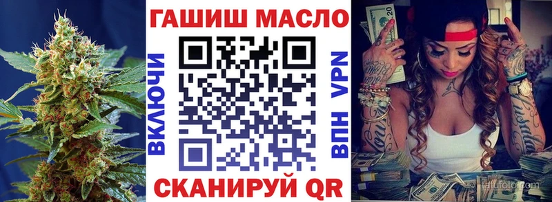 KRAKEN зеркало  Барнаул  Дистиллят ТГК вейп 